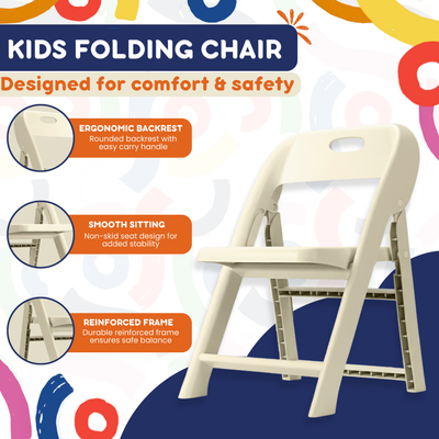 Giggle & Play | Kids Folding Chair  (2 Pack)